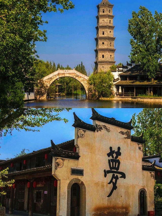 銅陵 | 藏在安徽的江南秘境,夜景美到窒息 銅陵 | 藏在安徽的江南秘境,夜景美到窒息