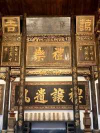 時光疊影的院落戲——三明泰寧明清園