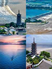 鹽官新玩法大公開!鹽官觀潮新玩法