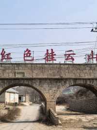 雲海之上，夢想之巔：遷安市掛雲山
