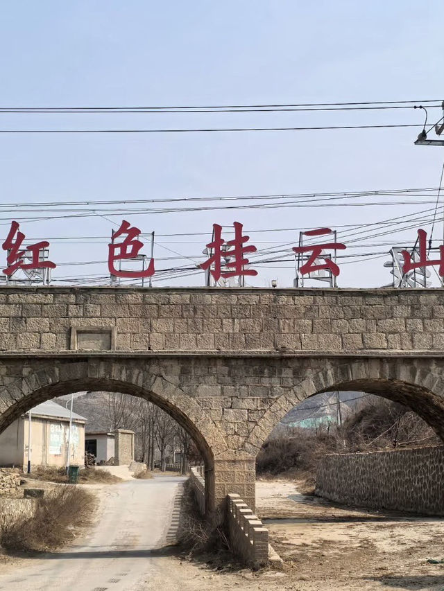雲海之上，夢想之巔：遷安市掛雲山