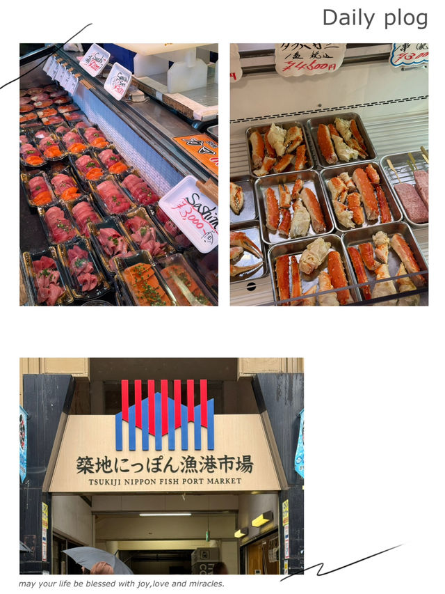 築地場外市場で味わう、江戸前の鮮度と風情