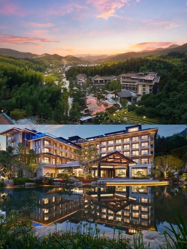 溫州永嘉楠溪江鴻居溫泉酒店