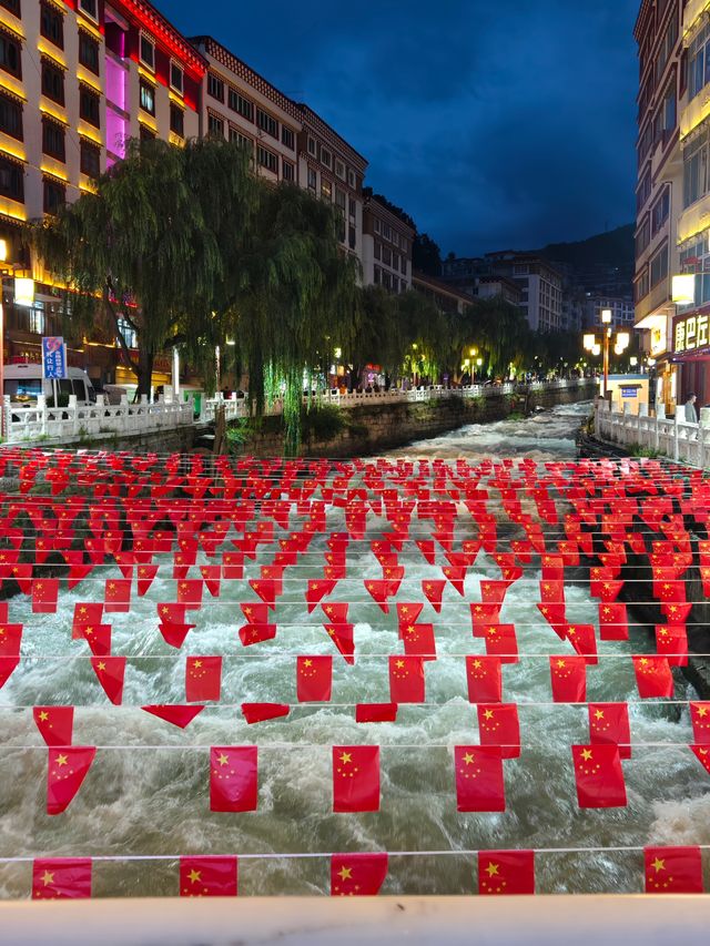 川西小環線親子友好不塞車路線