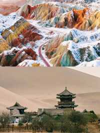 淡季河西走廊絕了!七彩丹霞承包整片調色盤