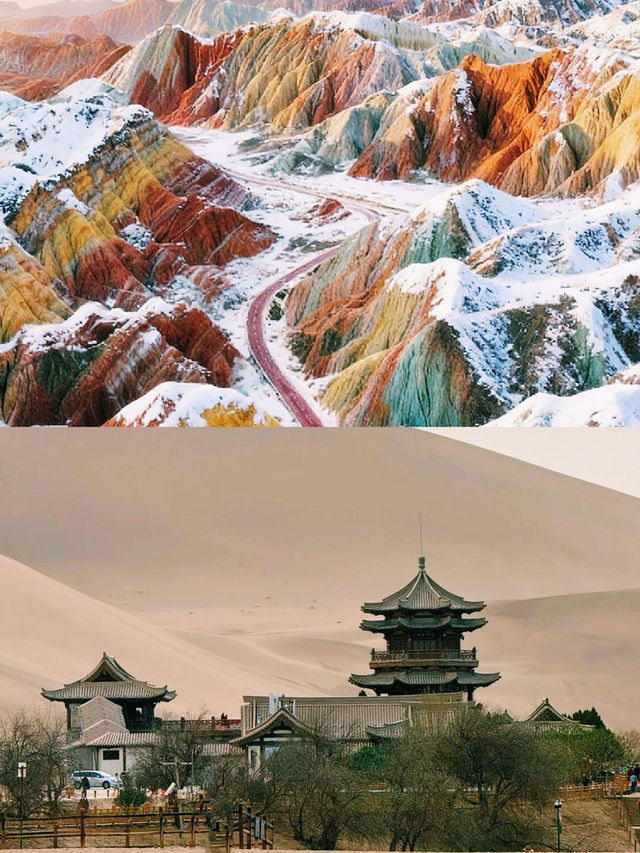 淡季河西走廊絕了!七彩丹霞承包整片調色盤 淡季河西走廊絕了!七彩丹霞承包整片調色盤