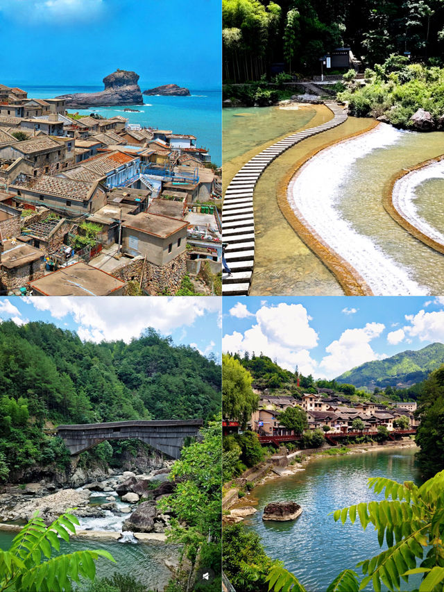 適合帶小朋友小住2天的個城市