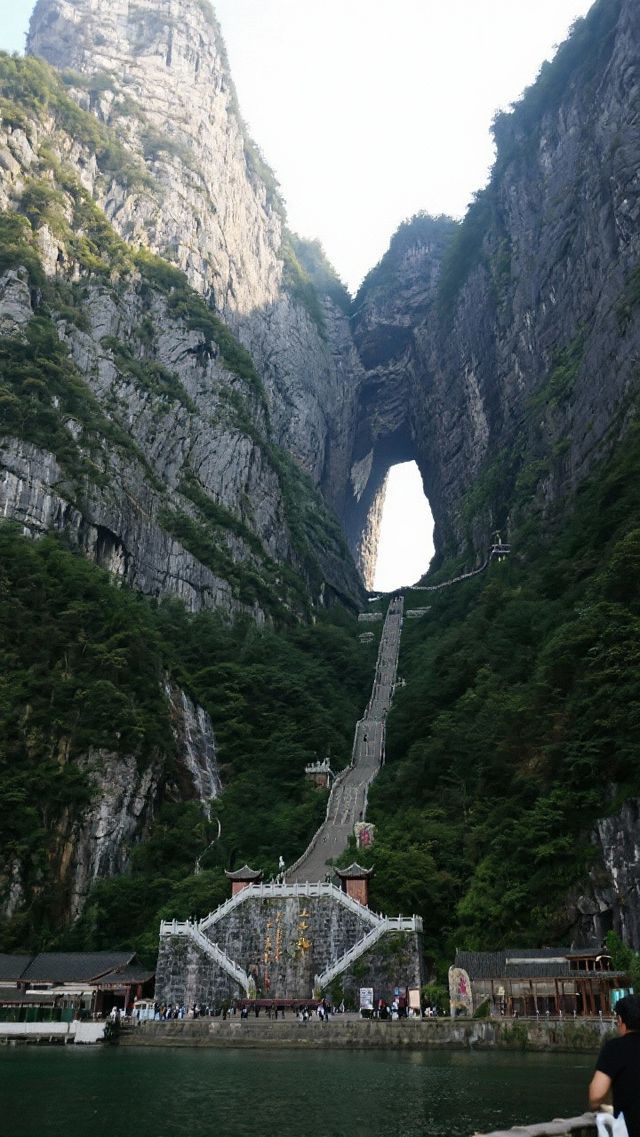 湖南寶藏之旅一次玩到爽! 湖南寶藏之旅一次玩到爽!