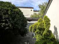 南孔儒商館遊記