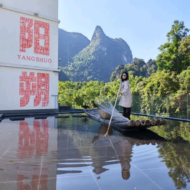 Yangshuo, lying in a landscape painting ✨