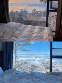 峨眉山金頂必住酒店