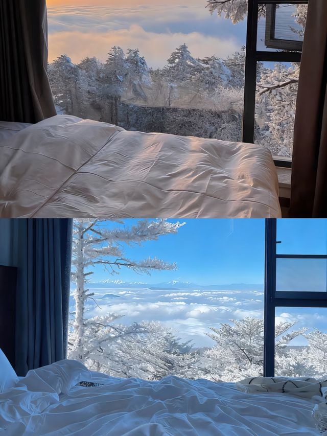 峨眉山金頂必住酒店