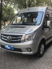 1日黃山包車遊打卡所有精華景點