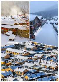 哈爾濱延吉長白山雪鄉7天攻略