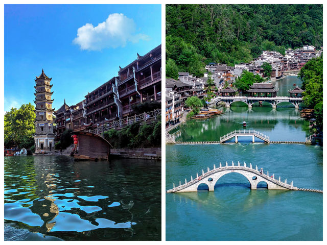 雙玻奇觀 + 鳳凰夜景