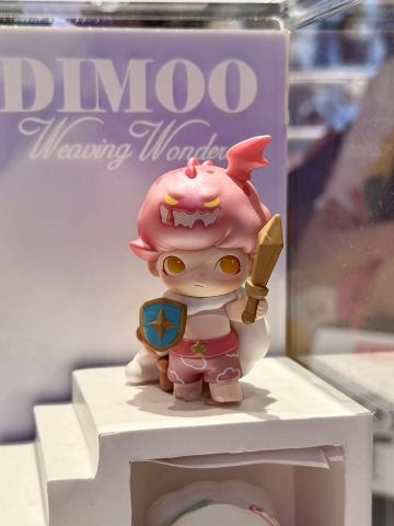 Metro Guide to Pop Mart Toy Paradise in Shenzhen | Trip.com Bao'an