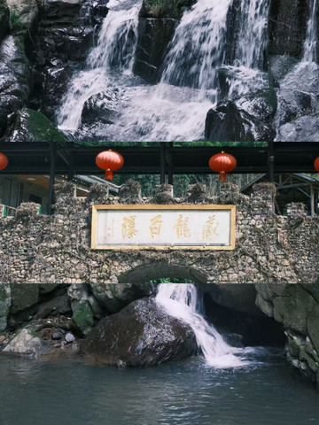 归舍·天池之巅民宿(云海日出) 参考图 5