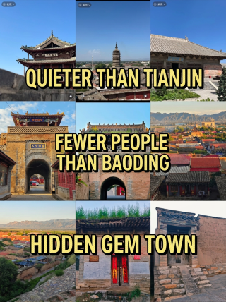 Quieter than Tianjin, less crowded than Baoding, the treasure town