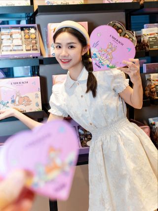 気の利く彼氏がこっそり七夕のプレゼントを用意してくれていた