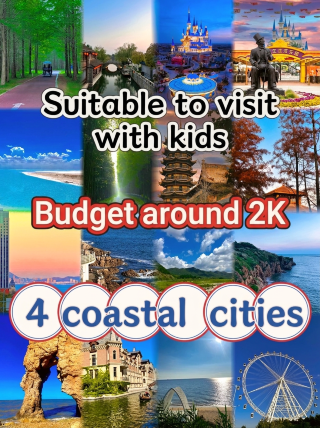 4 seaside cities for a family trip on a 2k budget