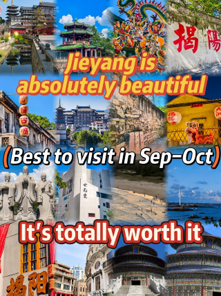 Jieyang is stunning and perfect for a September–October trip—you won't regret it