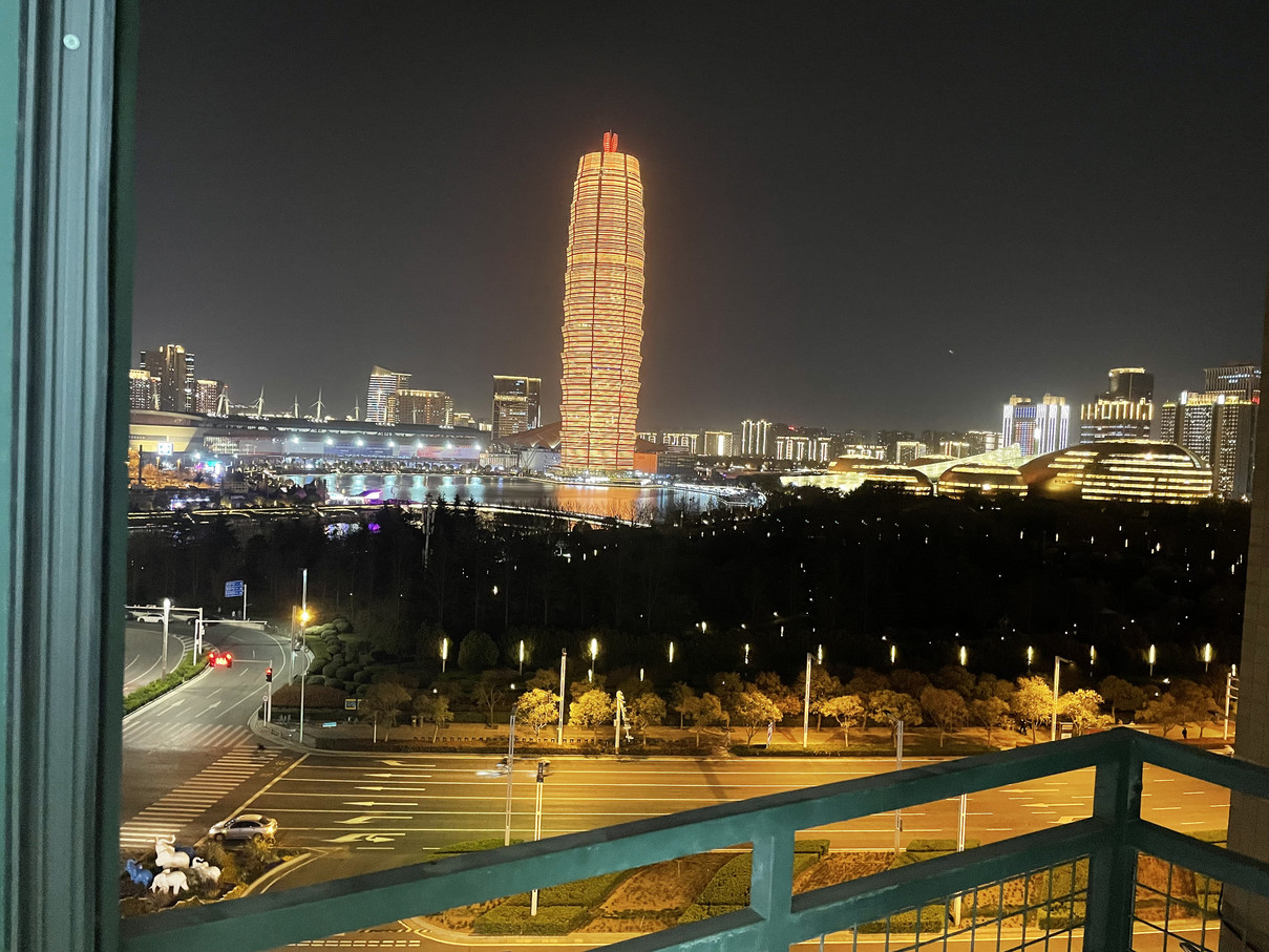 Zhengzhou! CBD International Convention and Exhibition Center! 180
