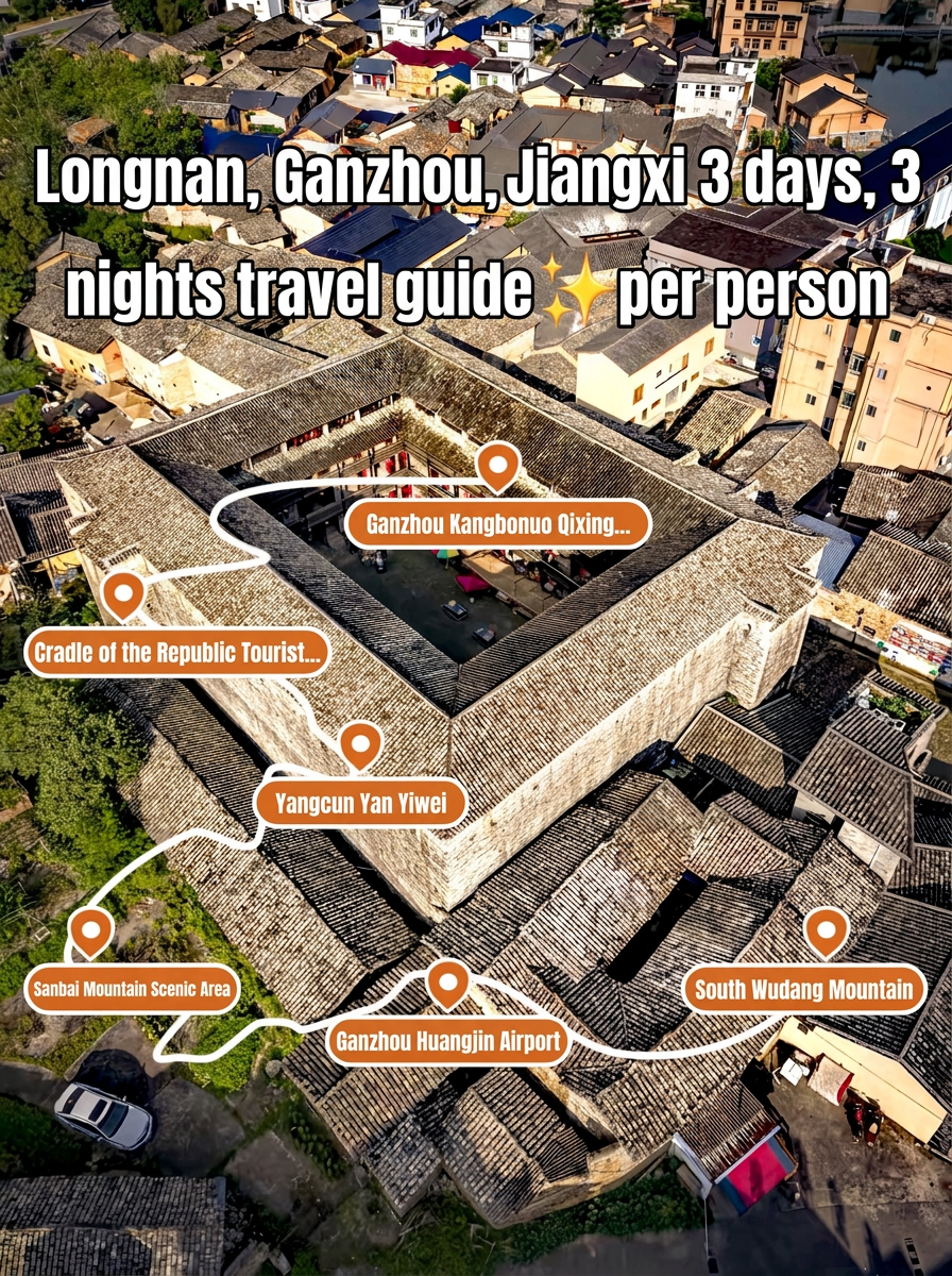 3-day, 3-night Longnan, Ganzhou itinerary: Experience Hakka charm for 3,000 per person