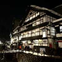 Ginzan onsen