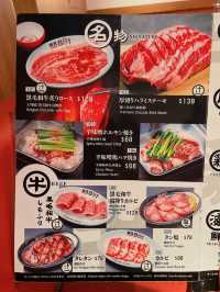 尖沙咀推薦燒肉❤️燒肉801🧡