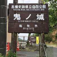 鬼之城-日本百大名城之一，陰暗天色更添神袐