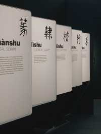 🇸🇬 | Asian Civilisations Museum Singapore  