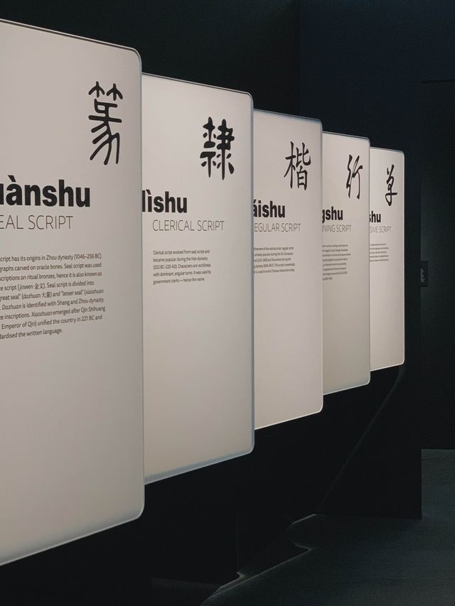 🇸🇬 | Asian Civilisations Museum Singapore  