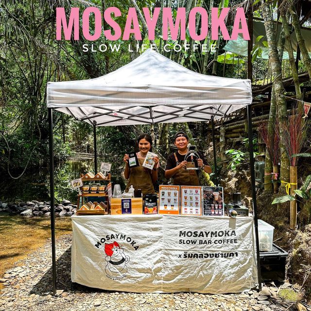 Mosaymoka Slow Bar Coffee ริมลำธาร พังงา