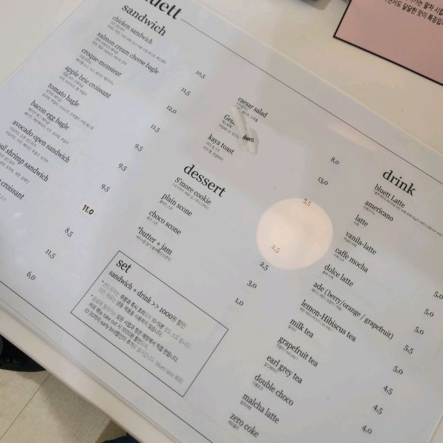 【内方駅】最近ホットプレイスなネバン駅！でオシャレなブランチ🥞