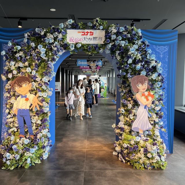 サンサインシティー60展望パーク行ってきた！