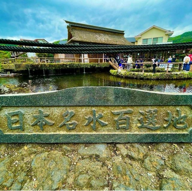 【山梨県/忍野村】忍野八海
