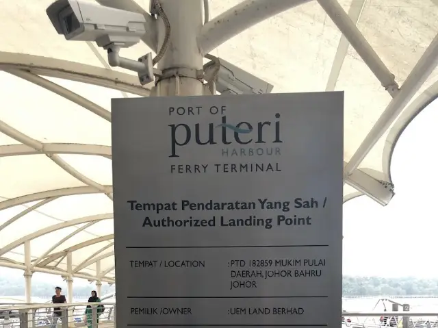This is the best ferry terminal in Johor!