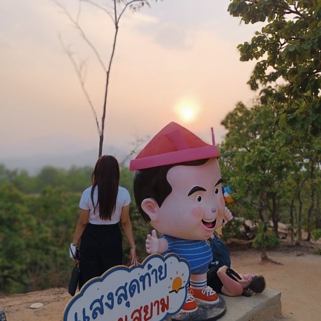 กองแลน (ปาย แคนยอน) : Pai Canyon ปาย, แม่ฮ่องสอน