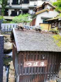 【和歌山】湯の峰温泉