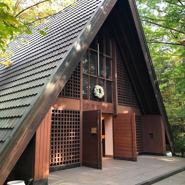浪漫🌹醉人輕井澤高原教堂💒森林系建築