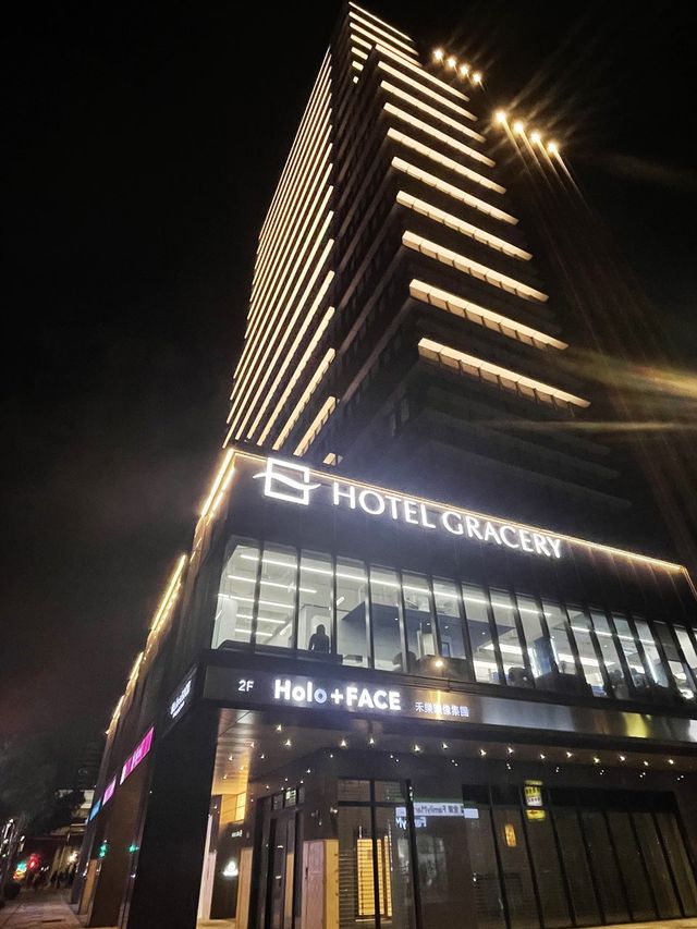 台北住宿推薦 | 格拉斯麗台北飯店