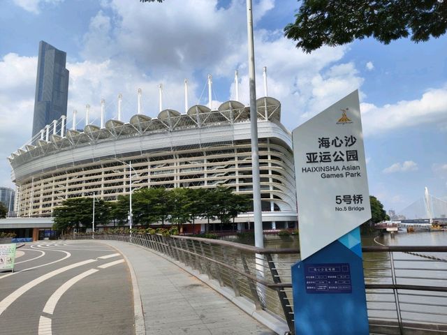 重訪亞運開幕場館