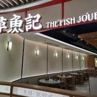 美味鱔糊酸菜魚