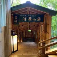 宮城秋保！伝承千年の宿「佐勘」宿泊記