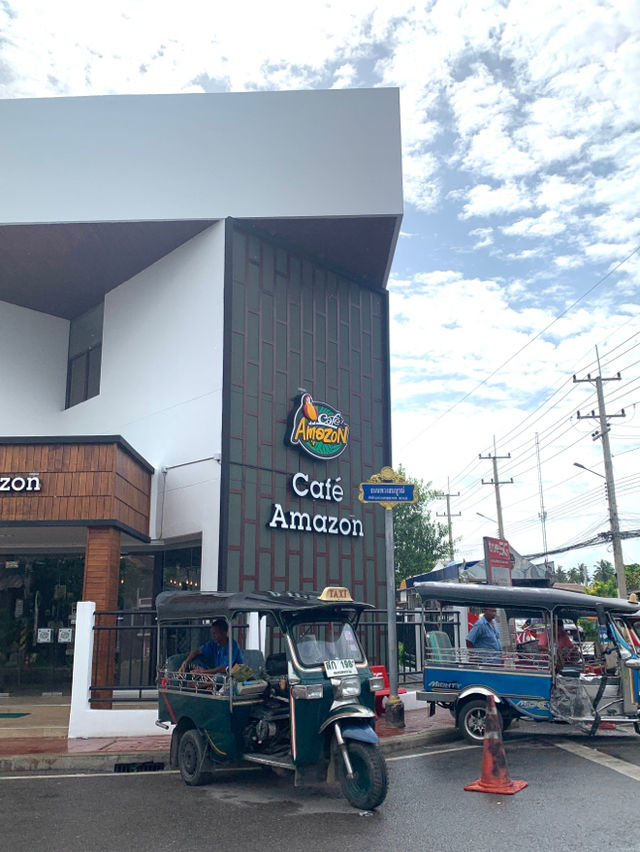 Café Amazon สาขา อัมพวา 