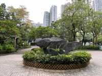 充滿特色嘅黃大仙文化公園