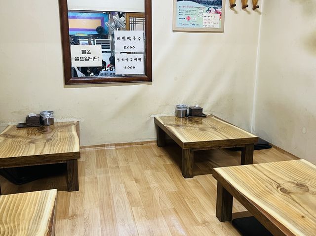 부산 전통있는 족발맛집