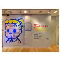 原田治のOSAMU GOODS展。海港城・美術館 