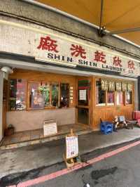 7日台中清境日月潭遊～DAY 2 
