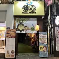 《韓国 / コンデ》 おすすめ！日本風居酒屋さん♥️🍶